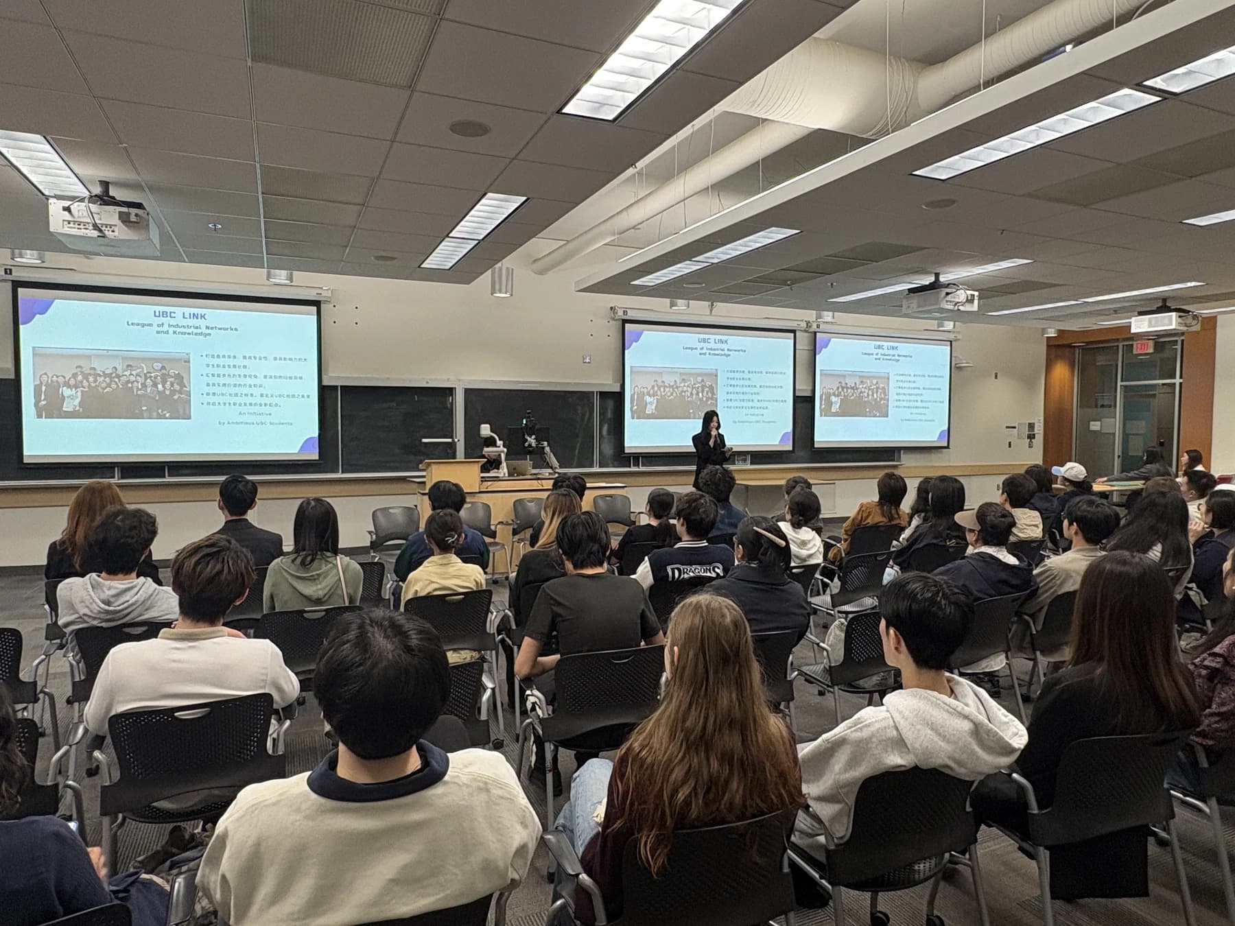 Wide room view at a UBC LINK career forum